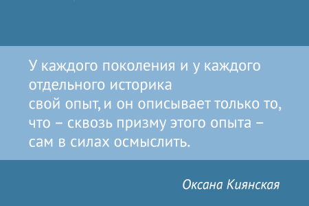 Ответы на итоговый тест по философии